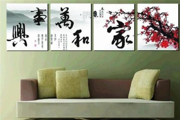 佰福全景画加盟