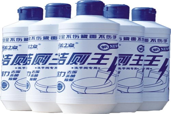 洁厕王家居用品加盟