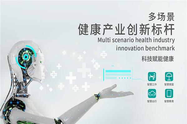 雨读科技智能家居加盟