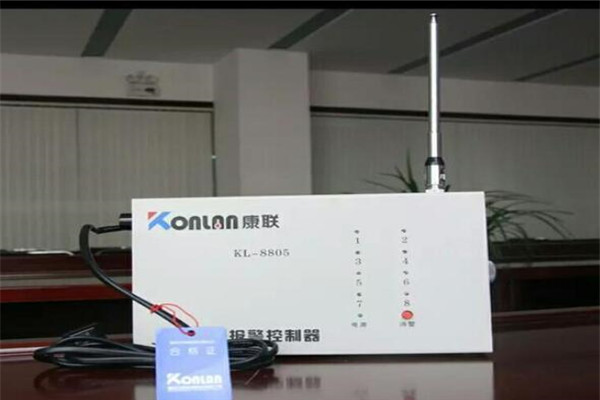 康联报警器加盟