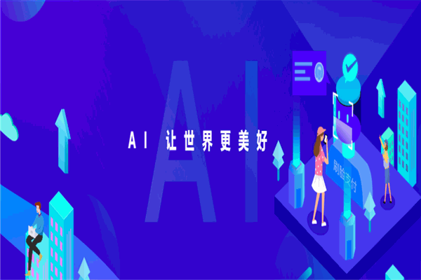 华宇智能家居加盟