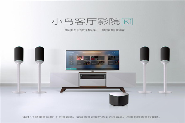 BIRD SPEAKER小鸟智能影音