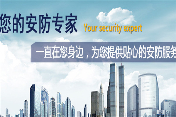 YAAN亚安智能安防