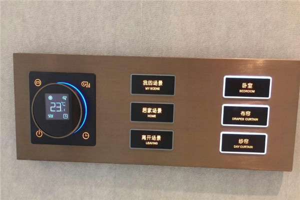和兆丰智能科技加盟