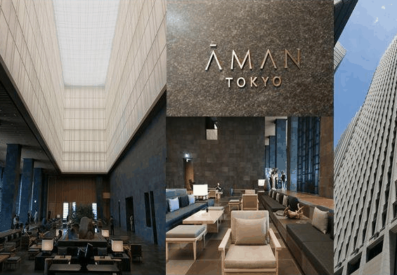 安嫚酒店