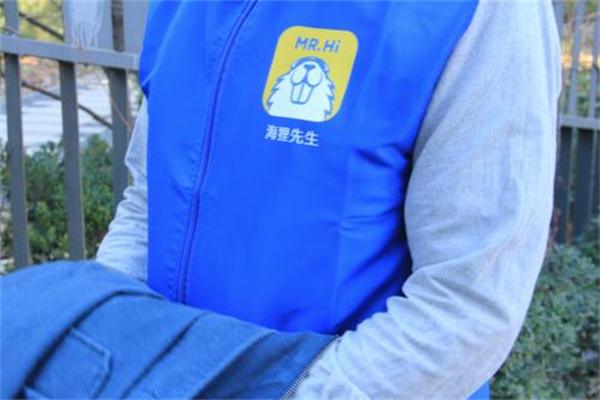 海狸先生洗衣加盟