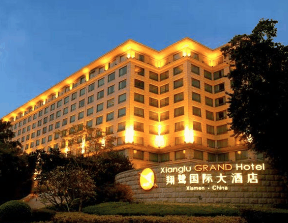 翔鹭国际大酒店
