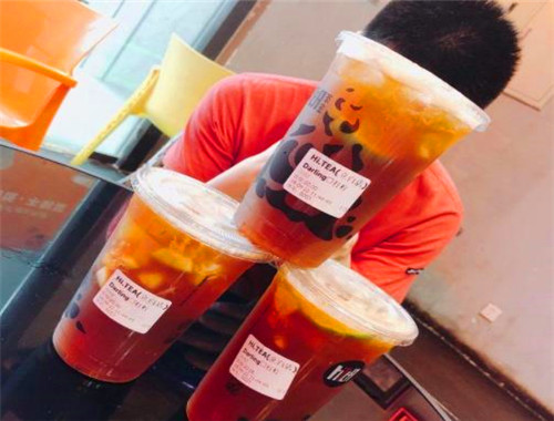 hi.tea茶室