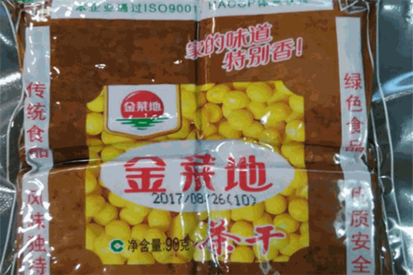 金菜地