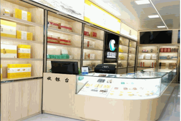 香溢烟酒店