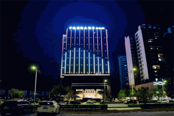 长江国际酒店