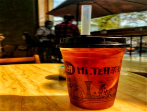 hi.tea茶室