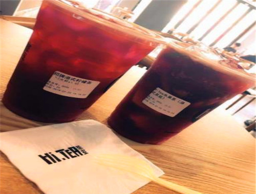 hi.tea茶室