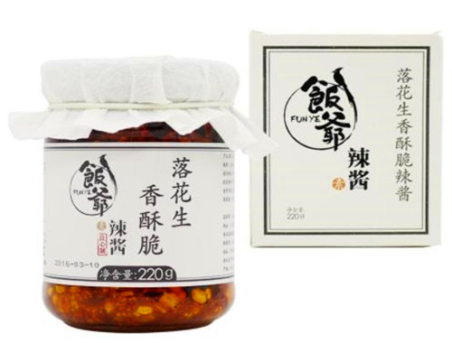 饭爷辣酱