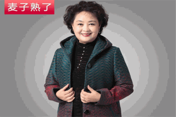麦子熟了女装