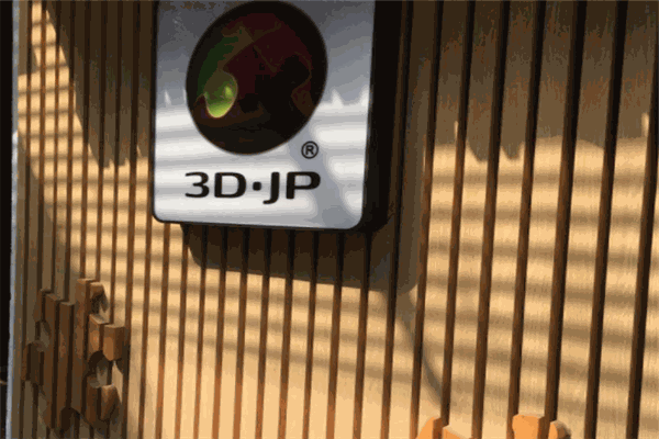 3d-jp拼图