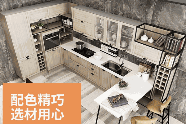 信喜橱柜加盟
