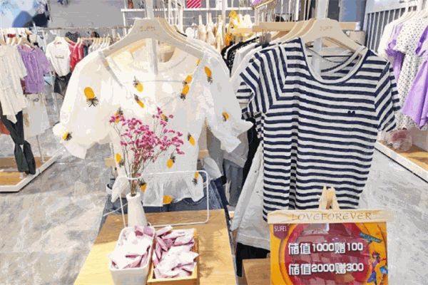 愫翡服饰