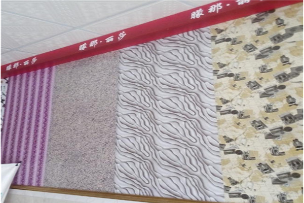 朦那丽莎家居用品加盟