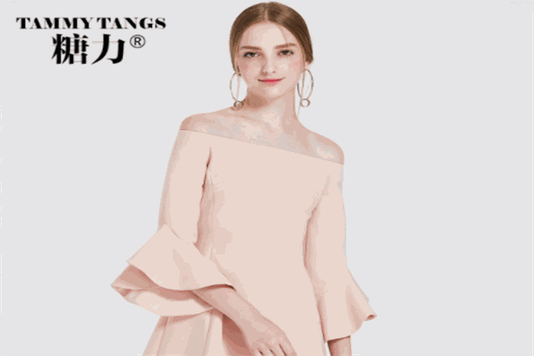 糖力女装