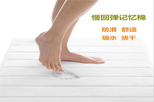 明德地垫加盟