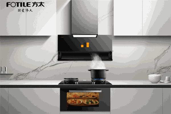 方太烟机灶具加盟
