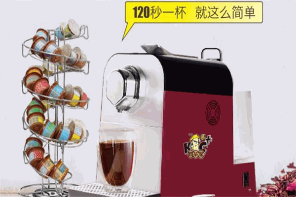 勘茶家饮品