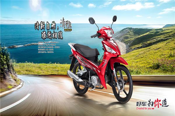 豪进电动车