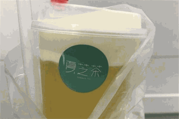 夏芝茶奶茶