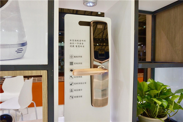 凯麒麟智能家居加盟