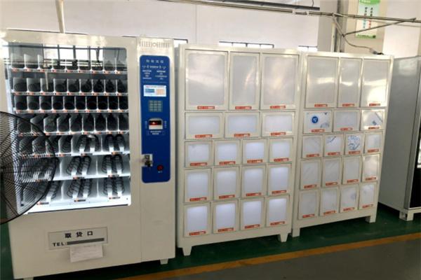 双凯成人用品无人售货机