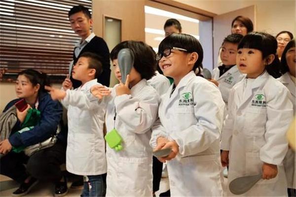 海宏健康天视力