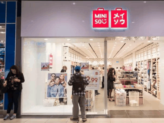 MINISO名创优品