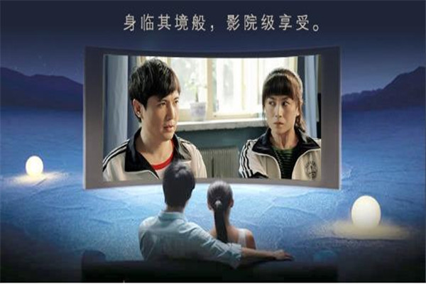 酷迪斯微投智能家居