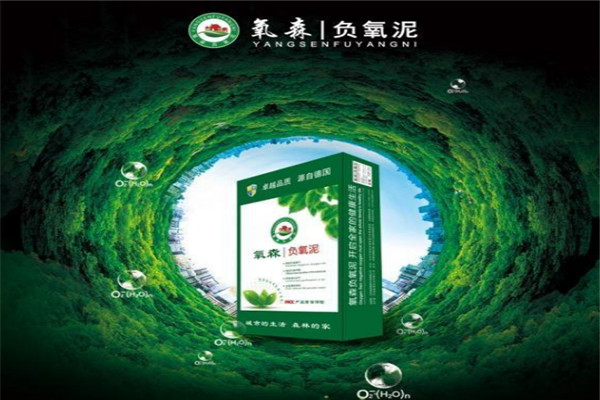 巨鑫鼎家居用品加盟