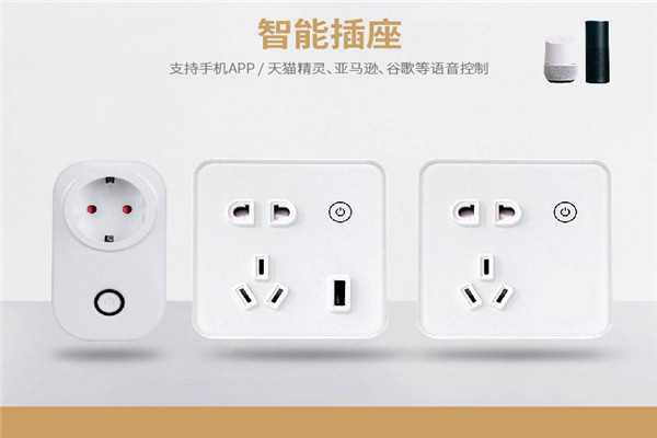 禧龙智能家居加盟