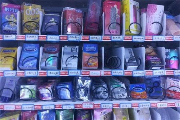 趣悦购成人用品