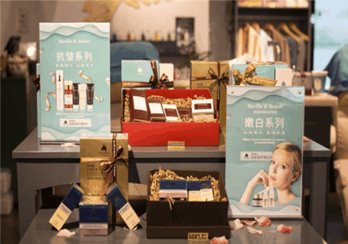 维尔琨护肤品加盟