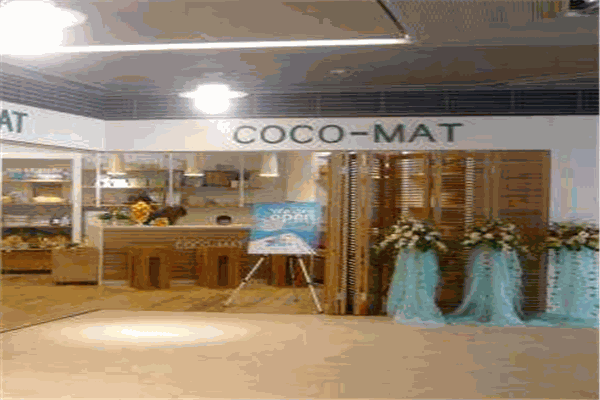 科唛COCO-MAT床垫