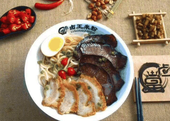 卤王米粉
