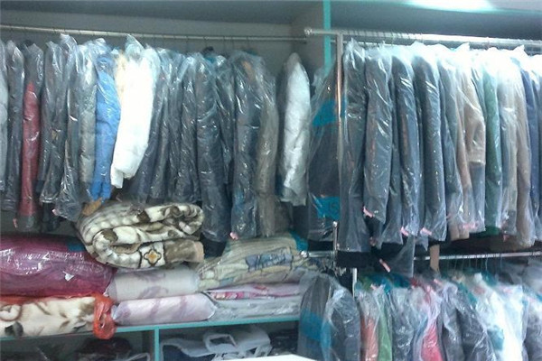 杰喜莱干洗店