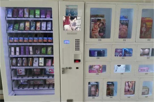 趣悦购成人用品