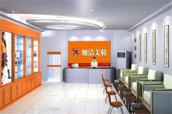 旭洁皮具护理加盟