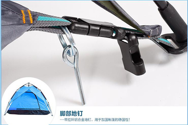 自游部落自驾游户外用品
