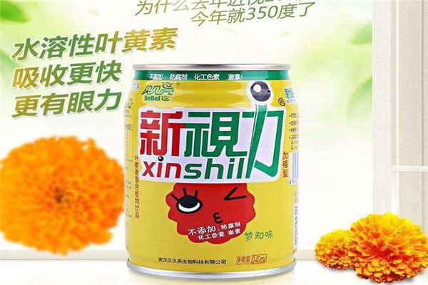 新视力加盟
