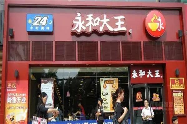 脉聚全城加盟