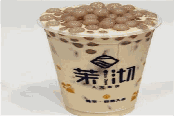 沫沏奶茶