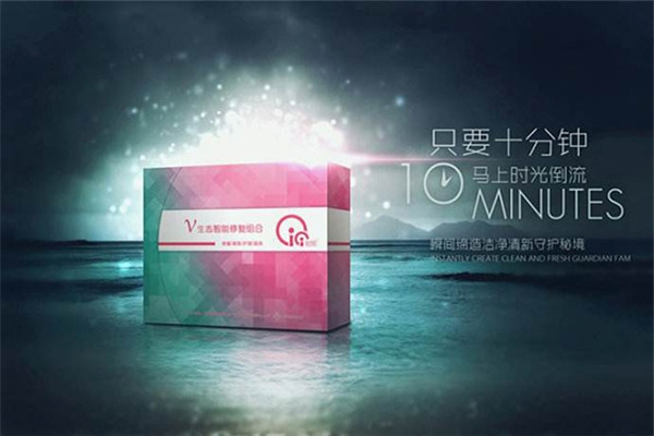 太古峰汇保健品加盟