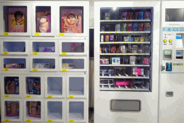 静之趣成人用品