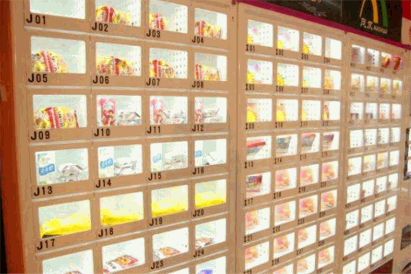 静之趣成人用品